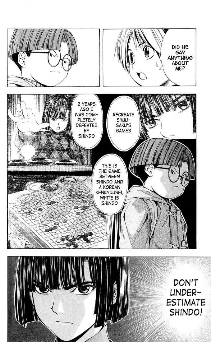 Hikaru no go Chapter 93 4